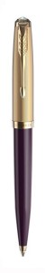 Шариковая ручка Parker 51 Premium Plum GT