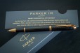 Ручка роллер Parker IM Metal Black GT