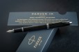 Перьевая ручка Parker IM Metal Black CT